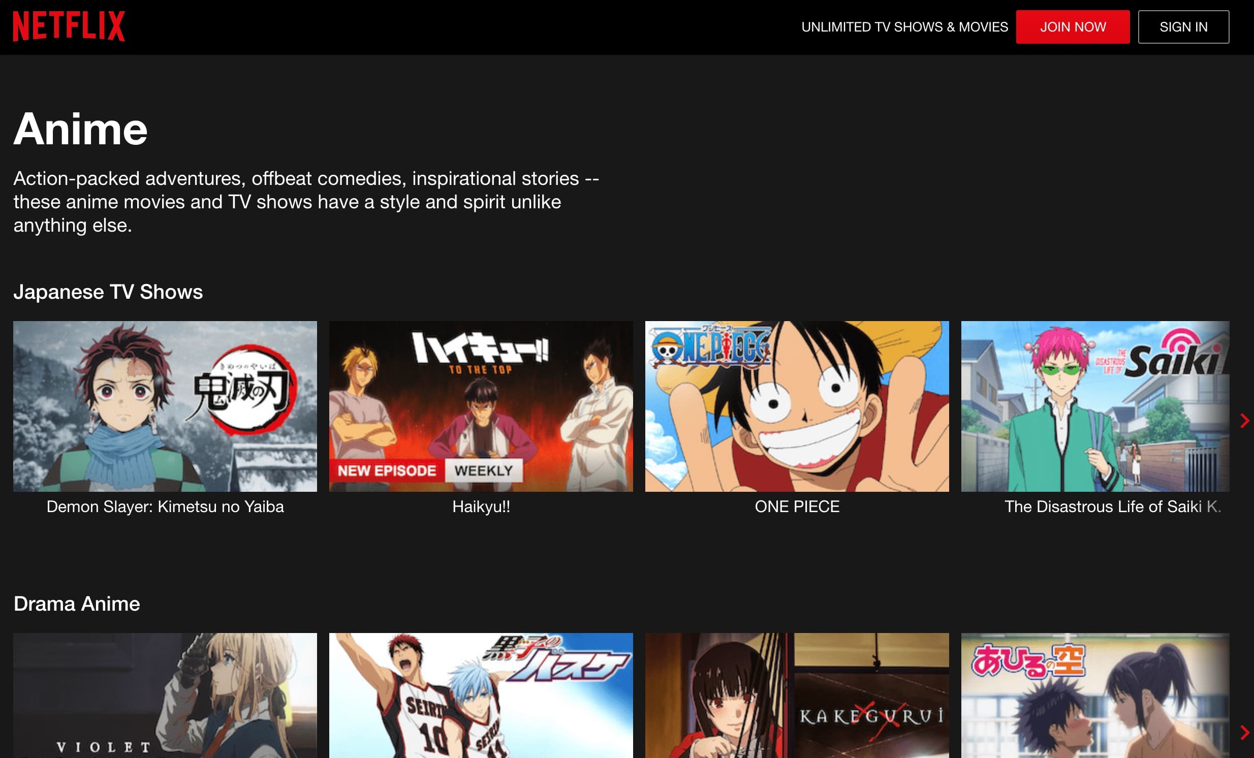 Netflix anime website